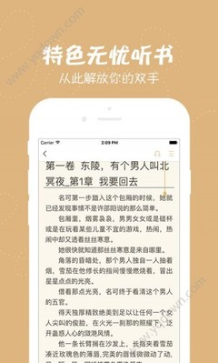 亚游ag登录网